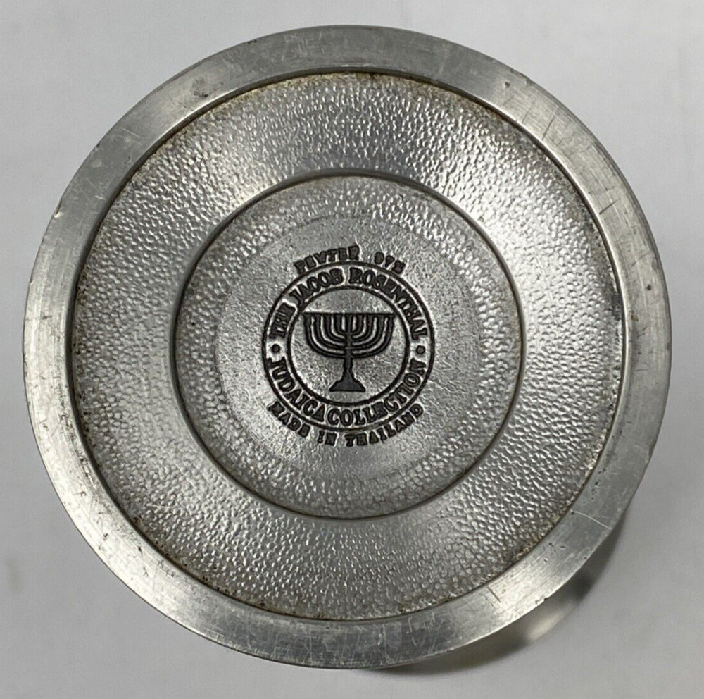 The Jacob Rosenthal Collection Jerusalem Genuine Pewter Kiddish Cup 5”