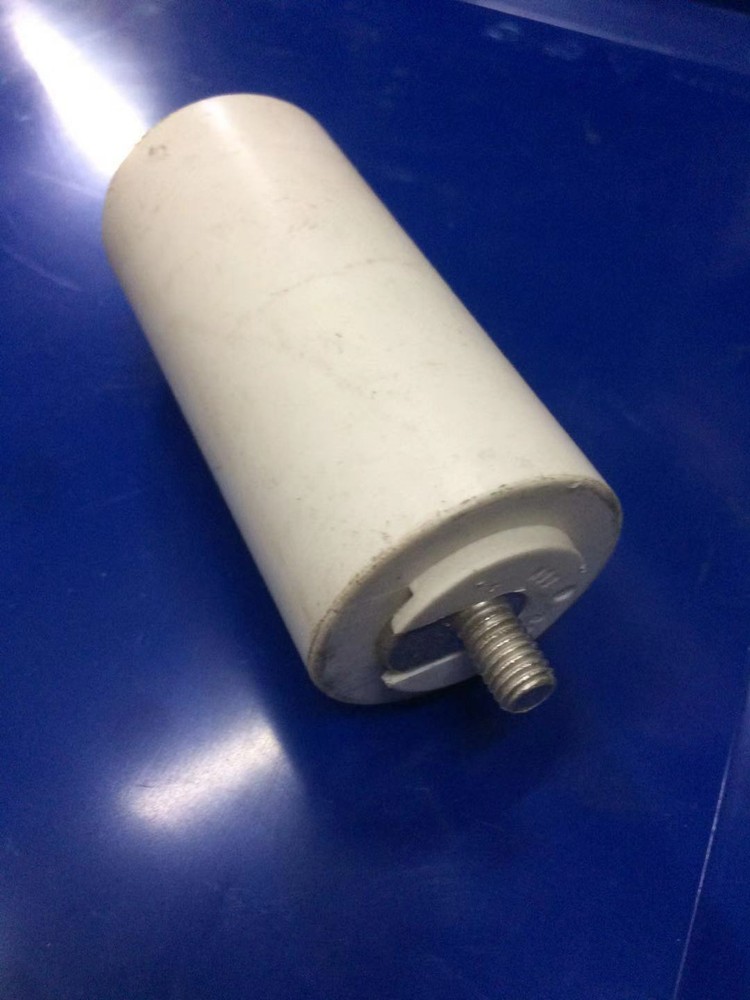 952524 - 40MF / MFD Capacitor Wascomat Washers