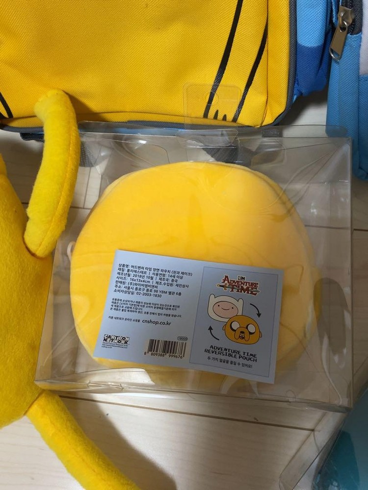 Adventure Time merchandise bundle