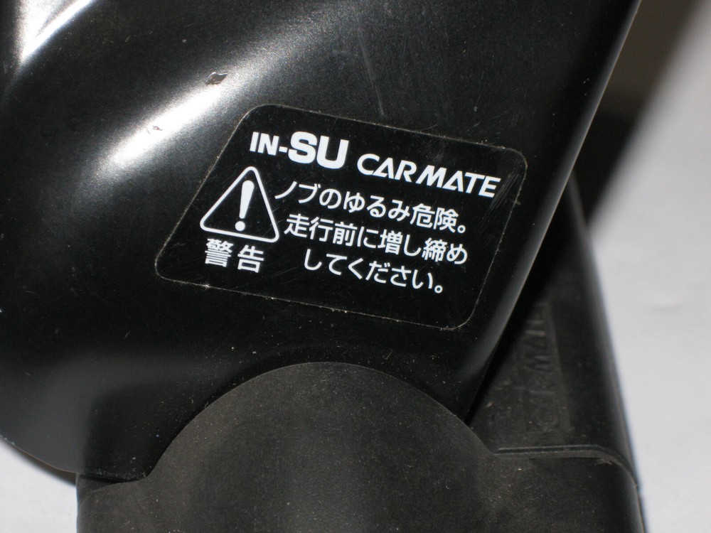 1- Inno IN-SU Tower Black