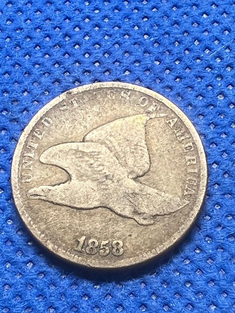 1858 Flying Eagle Cent BN, Small Letters..AG #208