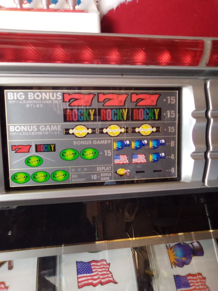 slot machine