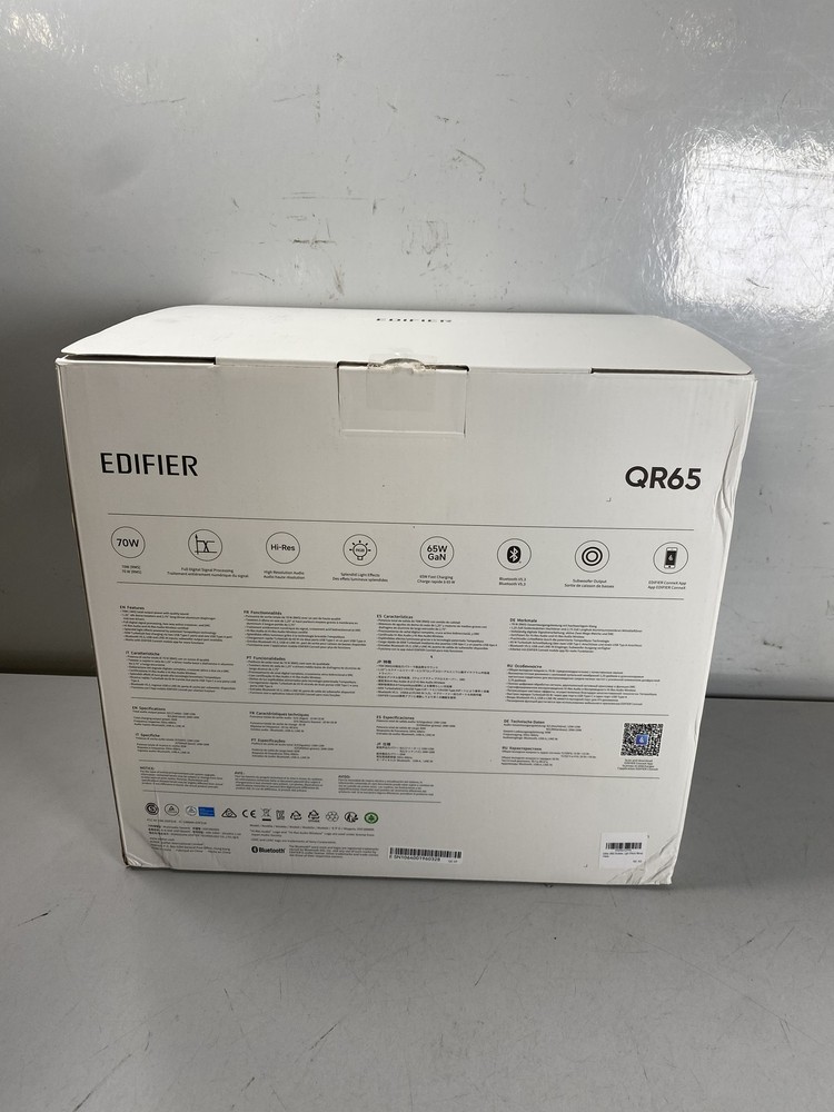 Edifier QR65 Multimedia Speaker System in White