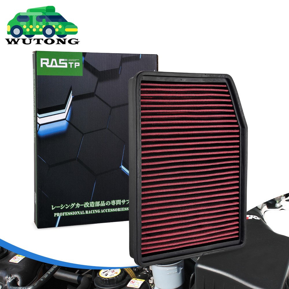 Washable Performance Air Filter For 19-25 Chevy Silverado 1500 & GMC Sierra 1500