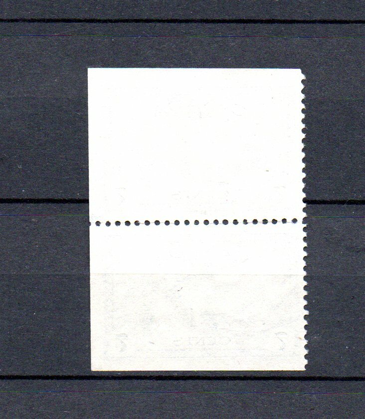 Canada 1948 old pair airmail stamps, partly imperved (Michel 241 E/E) nice used