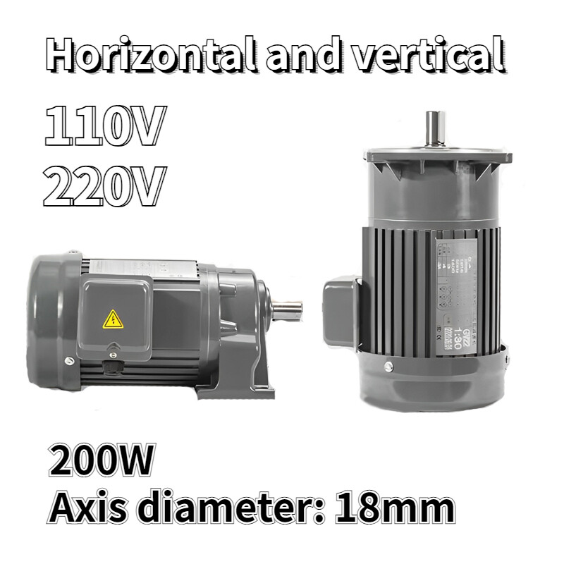 High-Quality Gear Motor Electric Variable Single Phase Speed Reduction New 200W
