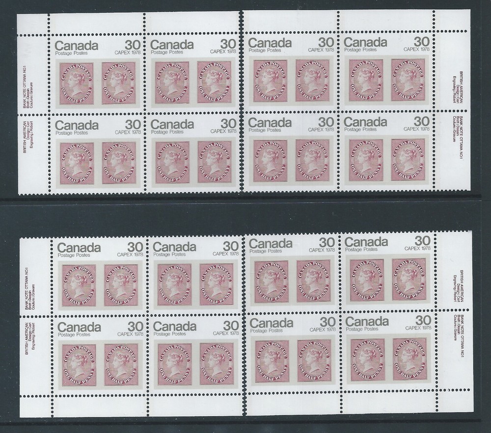Canada #755 Capex '78 Matched Set Plate Block MNH
