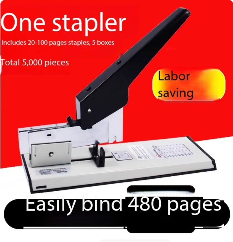 Heavy Duty 300 Page Manual Binding Machine Large Capacity Paper Binding Stapler