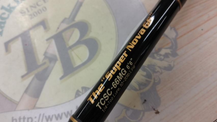evergreen Tactics TCSC-66MG Cond/B+