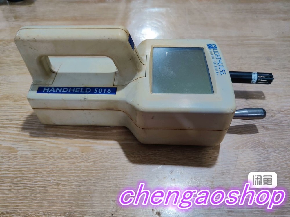 1PC USED LIGHTHOUSE 5016 (DHL/Fedex )