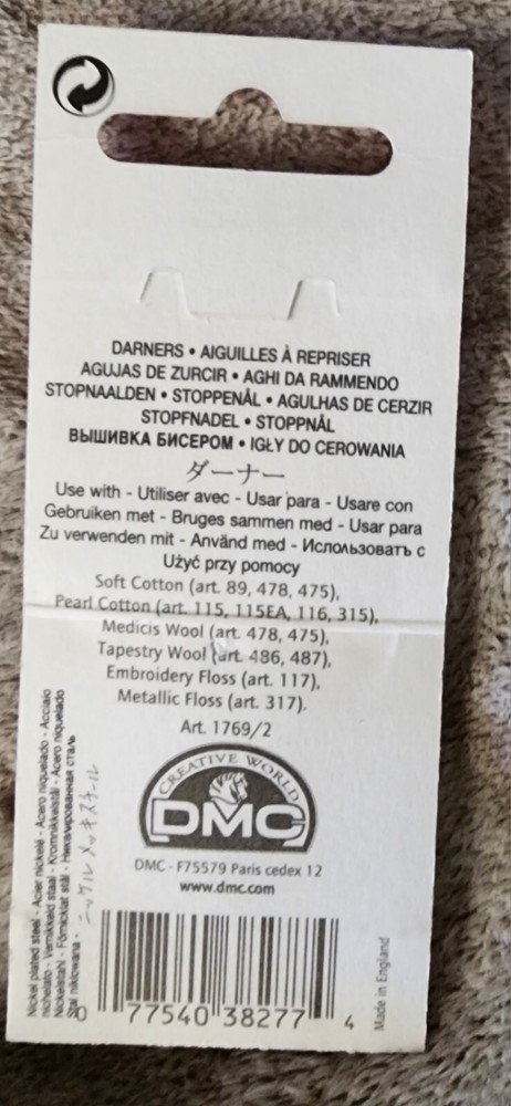 Darners Hand Needles-Size 14/18 . 7 per pkg.