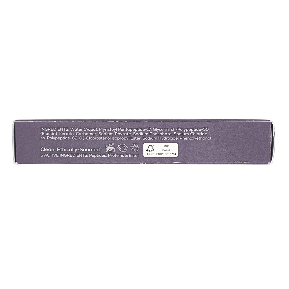 BROW Shape Altering Serum - 0.1 oz