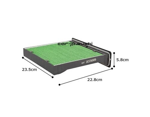DENSO Car Air Conditioner Filter Clean Air Filter DCC5005 (Product Code: