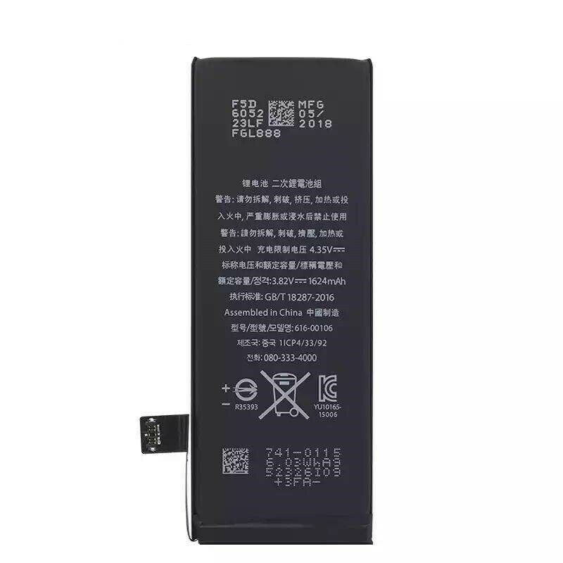 1624mAH Replacement Internal Battery For iPhone SE 2016SE + Tools