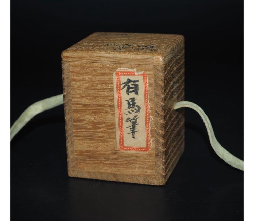 Kutani Ware Suda Seika Incense Container With Signed Box Japan blue white