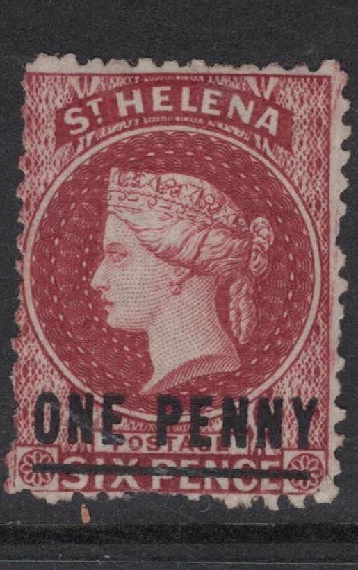 St Helena SG 8 MNG (4fsz)