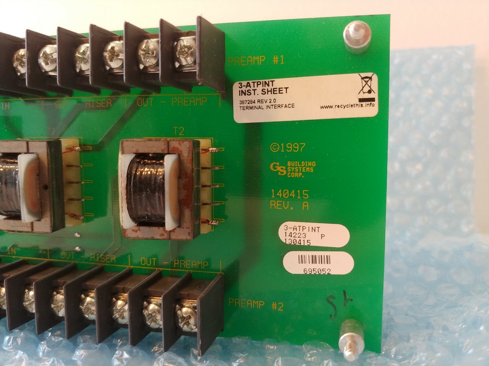 EDWARDS 3-ATPINT - Audio Terminal Panel Interface Module.