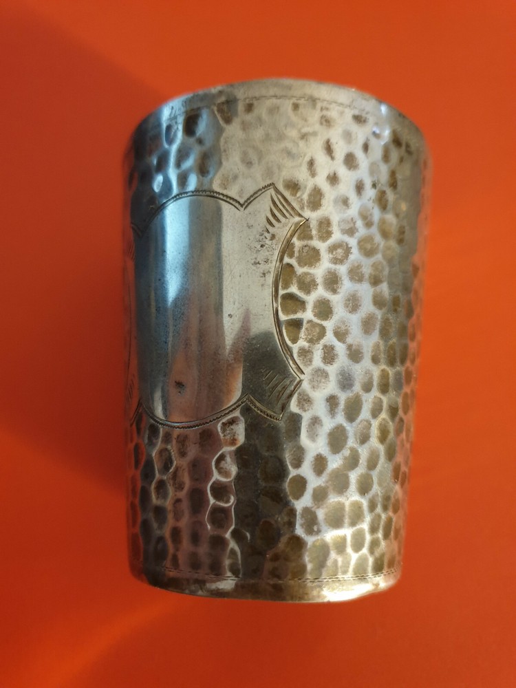 Antique GERMAN Hammered Silver 800 Cup. Made in GERMANY. HALLMARKED.