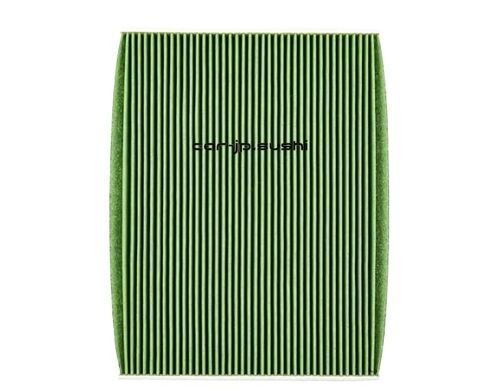 DENSO Car Air Conditioner Filter Clean Air Filter DCC7005 (Product Code: