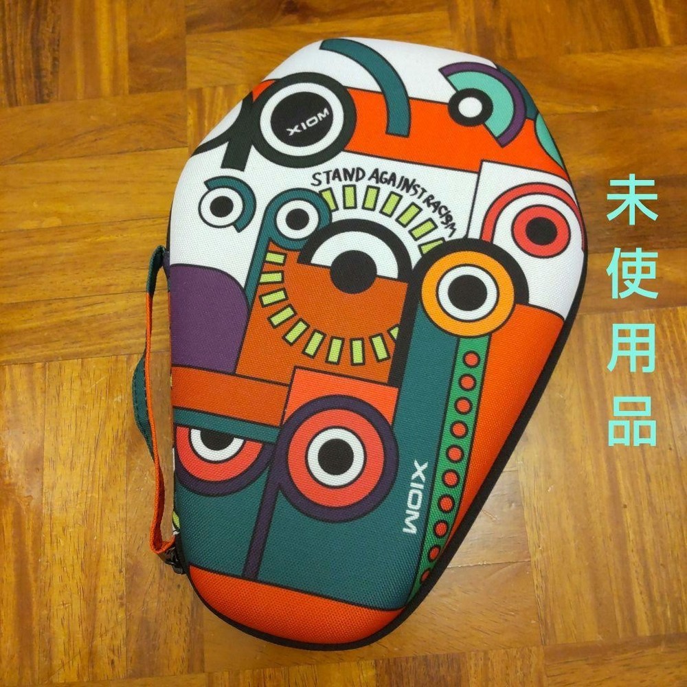 XION Table Tennis Racket Case - Colorful