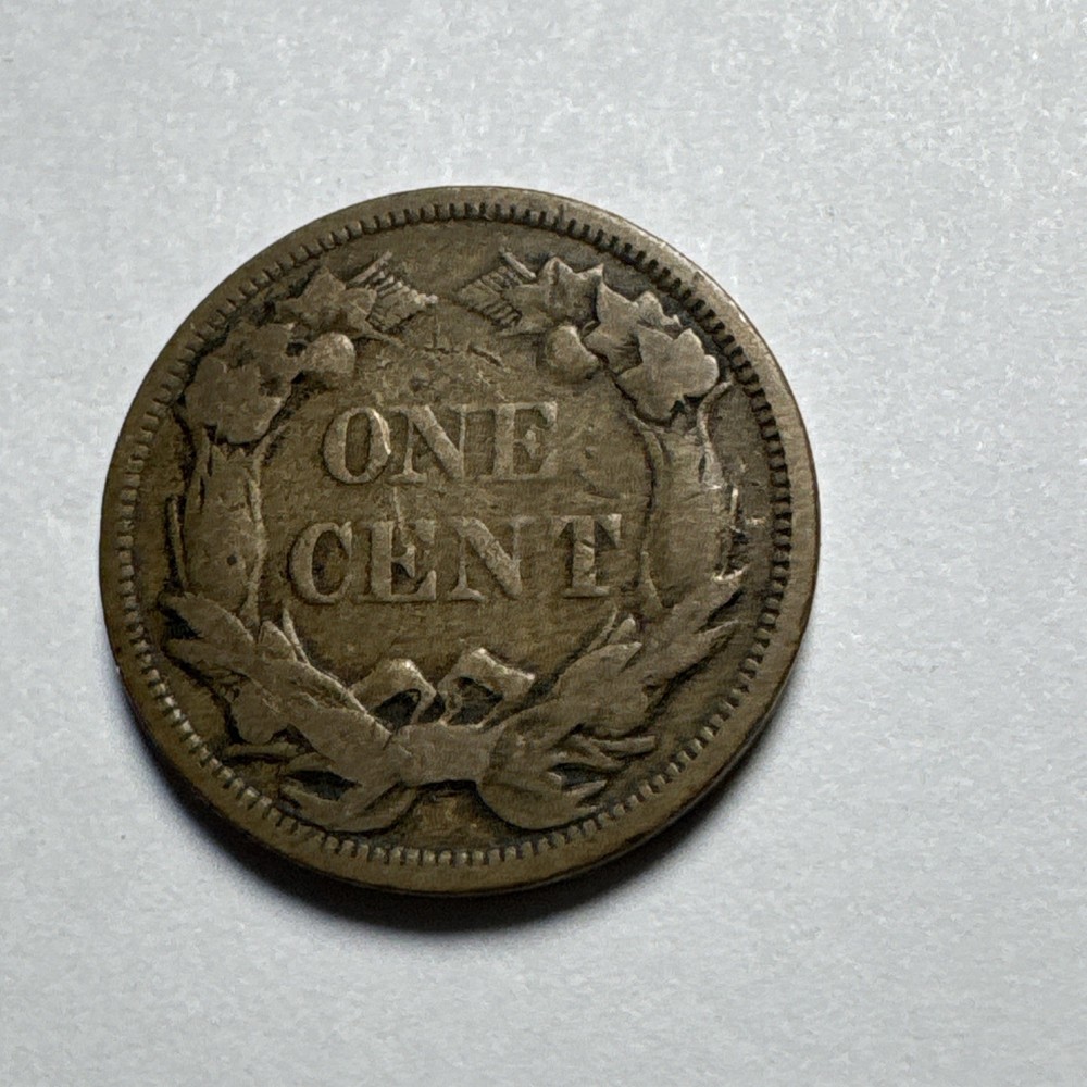 1858 Flying Eagle Cent