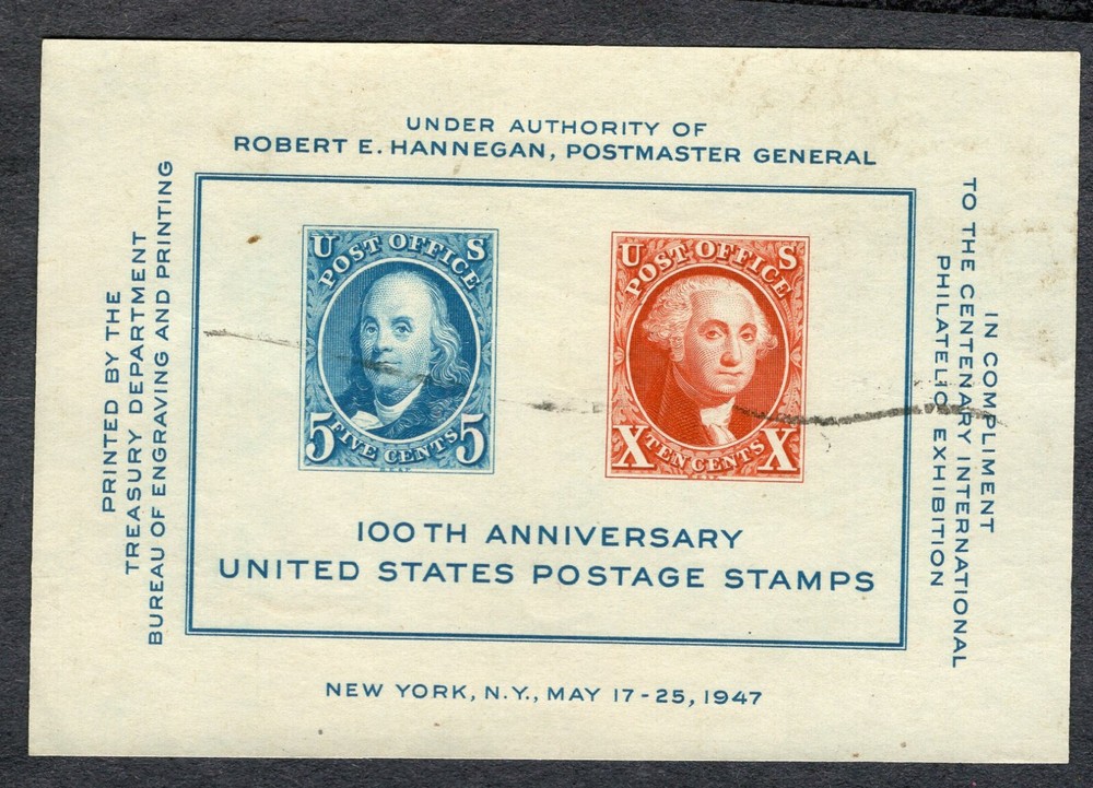 1947 Stamp #948 Centenary International Philatelic Used