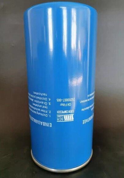 1PCS NEW FIT FOR Oil filter element 25200007-005