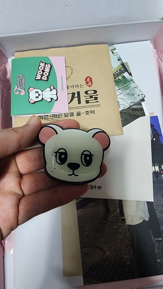 Korean Actor 이동욱 Leedongwook fan items