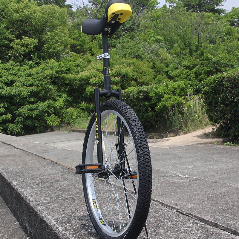 QU-AX - LUXUS [24 inch]