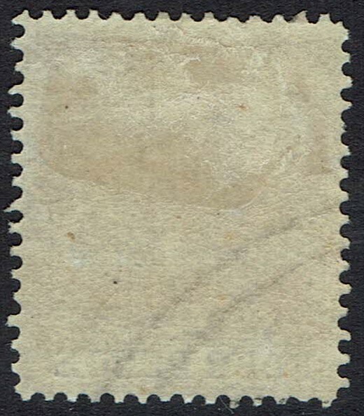 RHODESIA 1892 ARMS 4D PERF 14