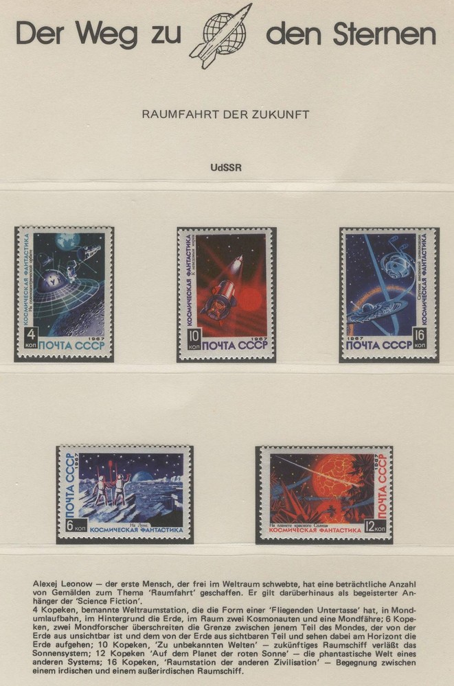 Space V22 Russia 1967 - Set 5v MNH