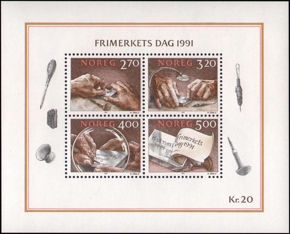 Norway #998 MNH VF s/s
