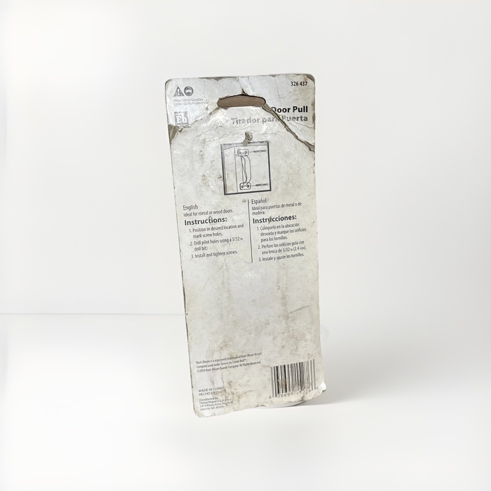 Everbilt 6-1/2 in. Galvanized Steel Rust Resistant Gate Door Pull Handle