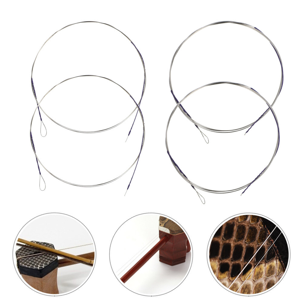 4PCS Erhu Strings Music Wire Sturdy Strings Erhu Strings (Assorted Color)