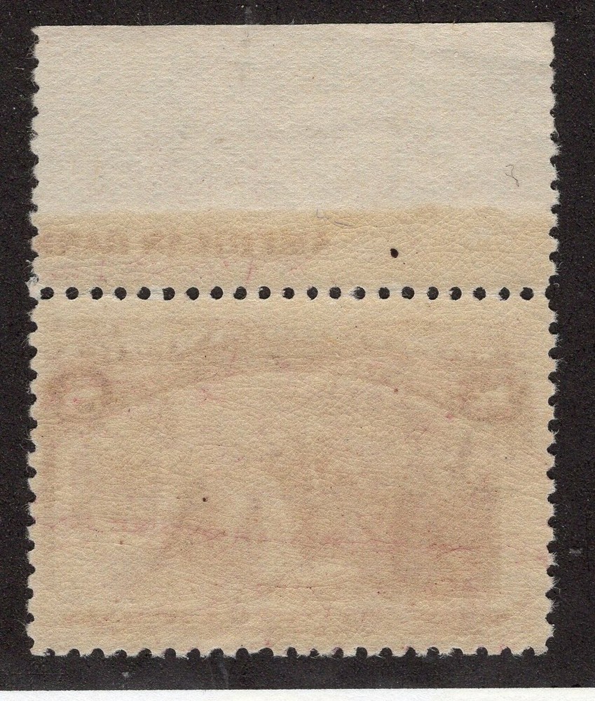 U.S. - 236 - Imprint Single - Fine/Very Fine - Never Hinged