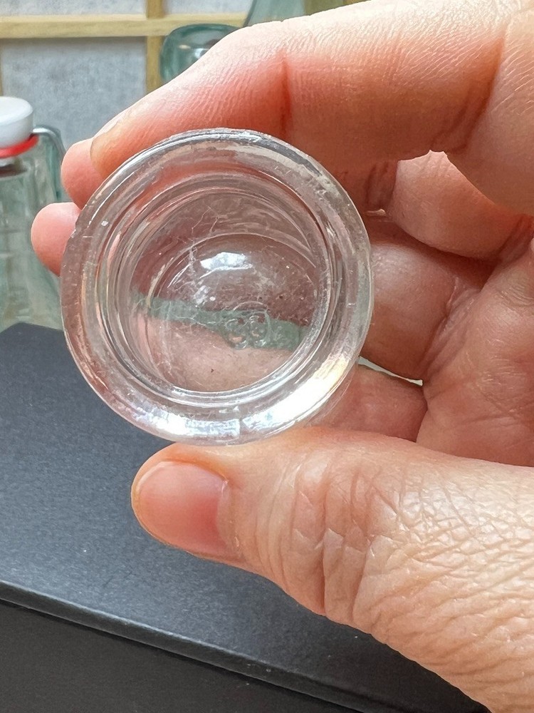 Vintage Small Clear Glass Bottle 2"H