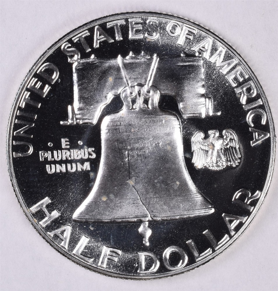 1956 Franklin Silver Half Dollar Proof - DMPL OBVERSE!!!