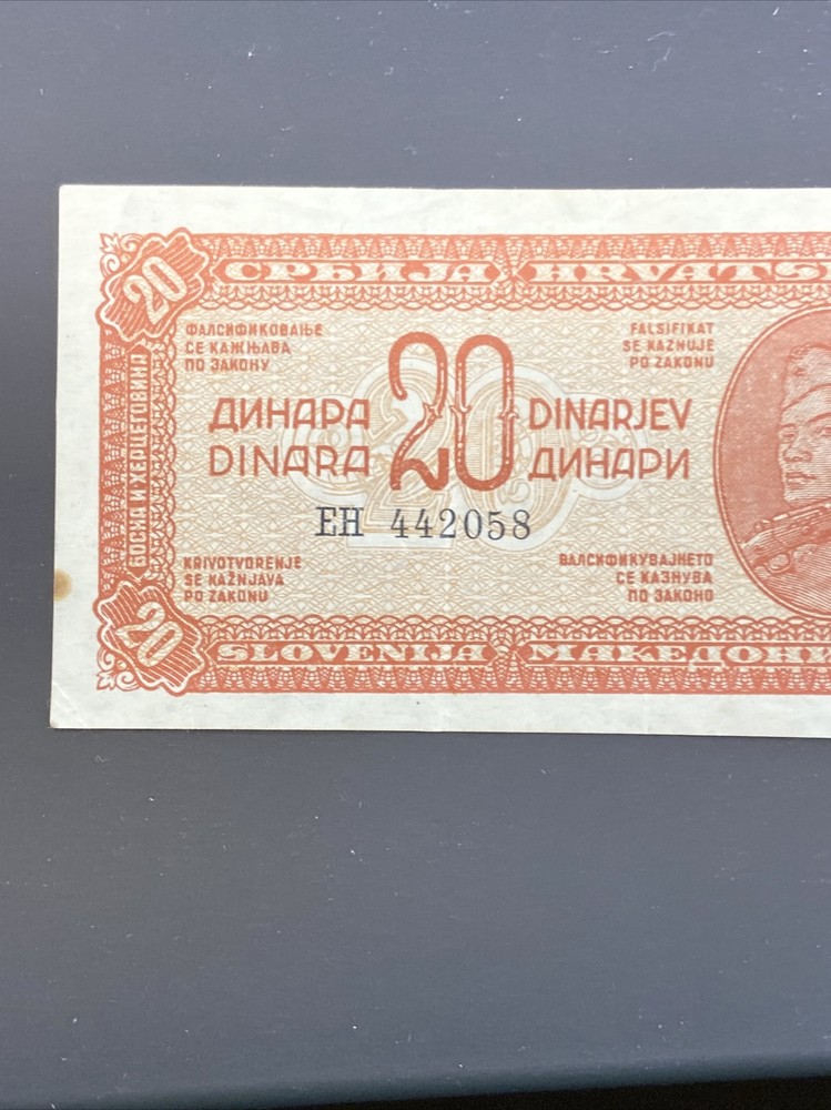 1944 yugoslavia 20 dinara note p 51b