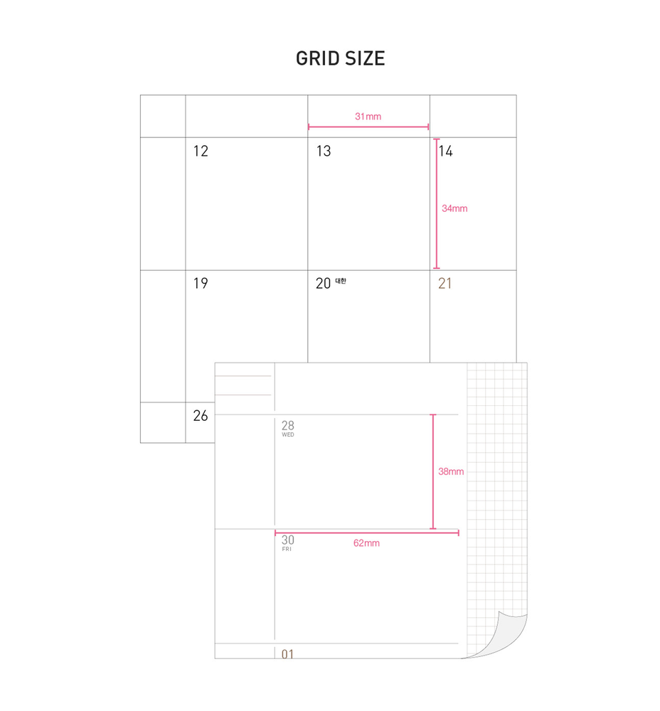 2024 Ardium Weekly Planner [M]