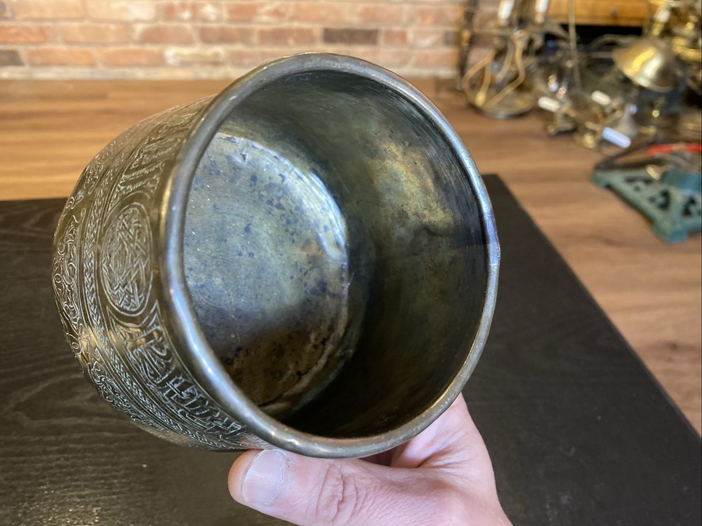 Antique Middle Eastern Hammered Brass Pot