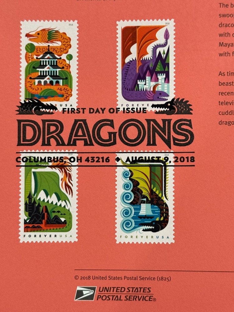 American Commemorative Cancellations #1825, Dragons (#5307-10)