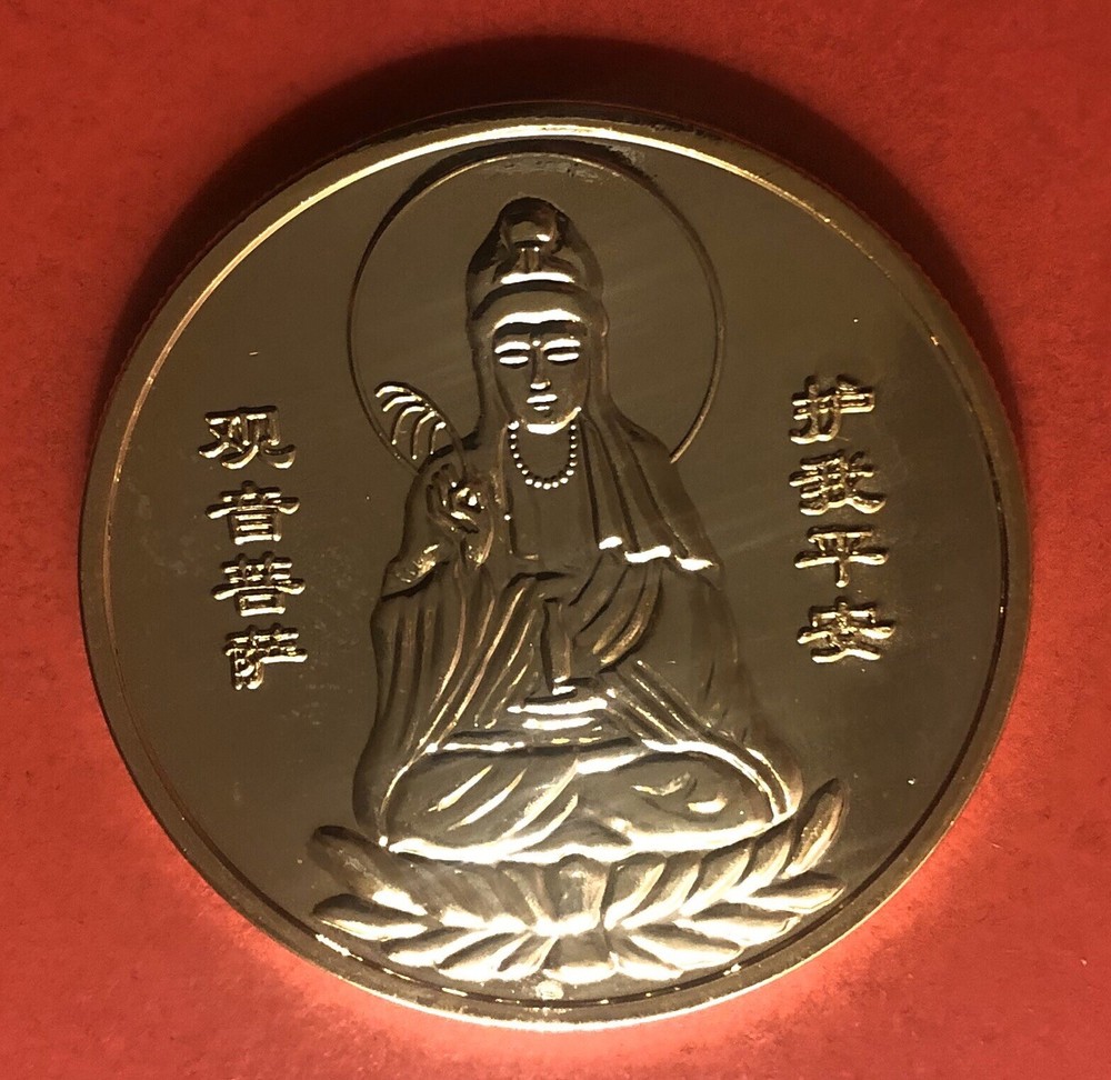 NICE VINTAGE ASIAN MEDAL ...LOOKING GREAT .