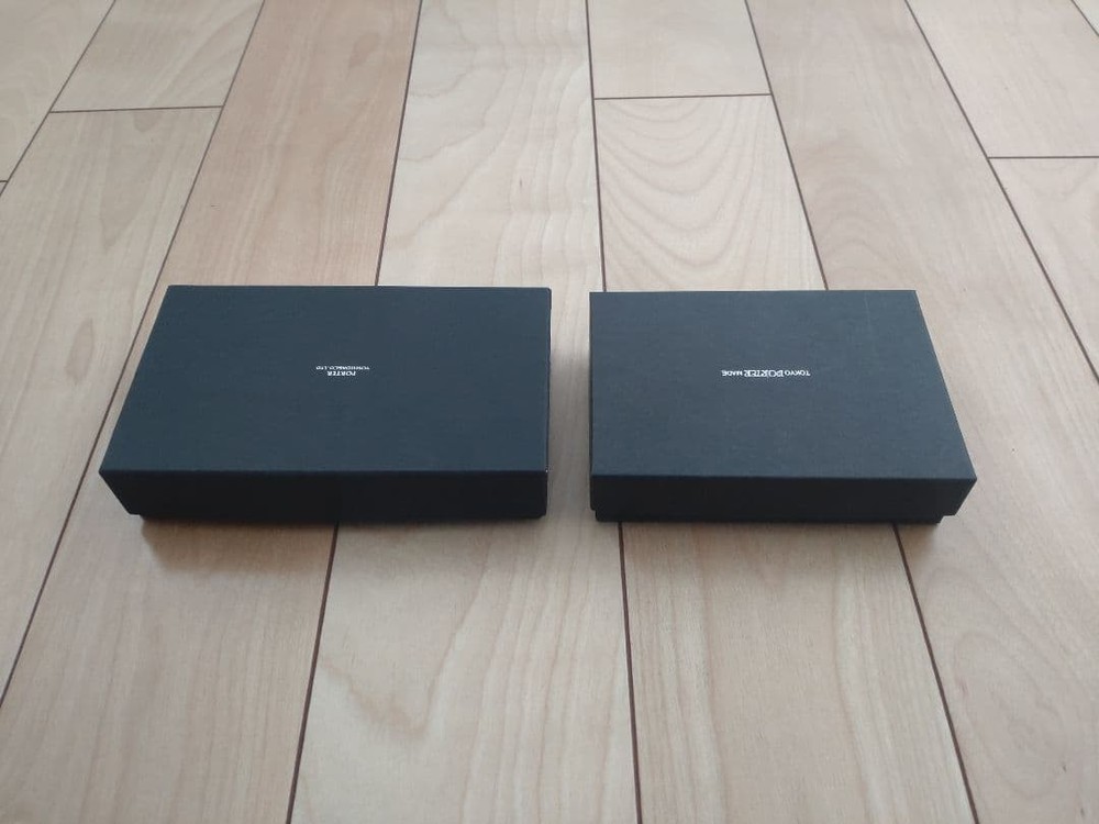[Box only] PORTER box set of 2 black