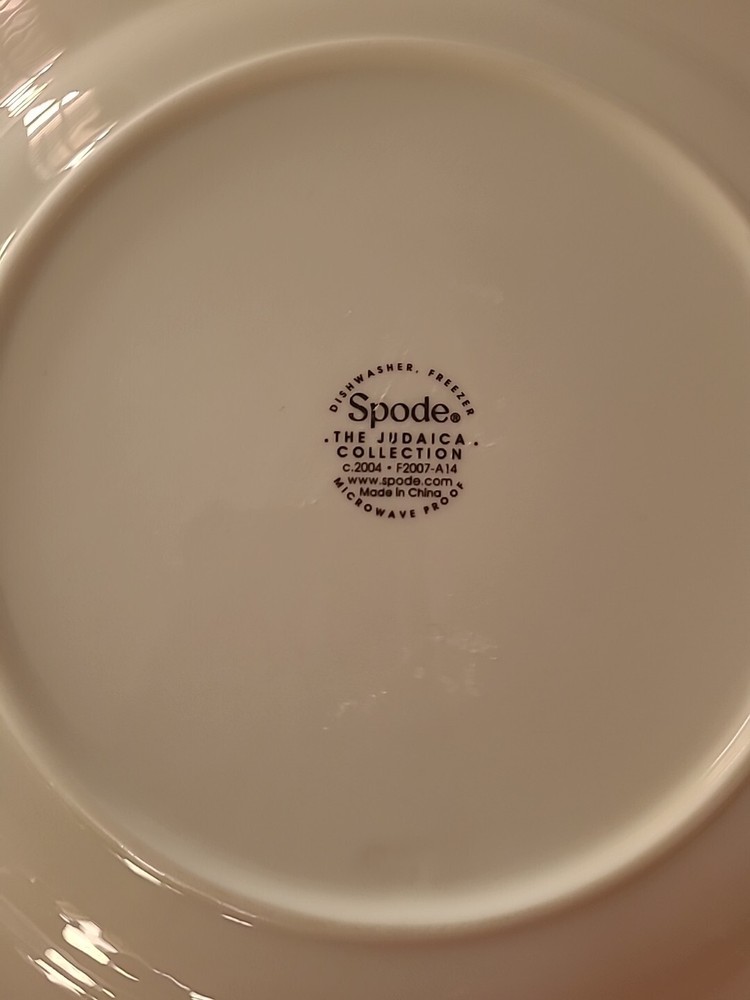 Spode Judaica Collection Mazel Tov Plate