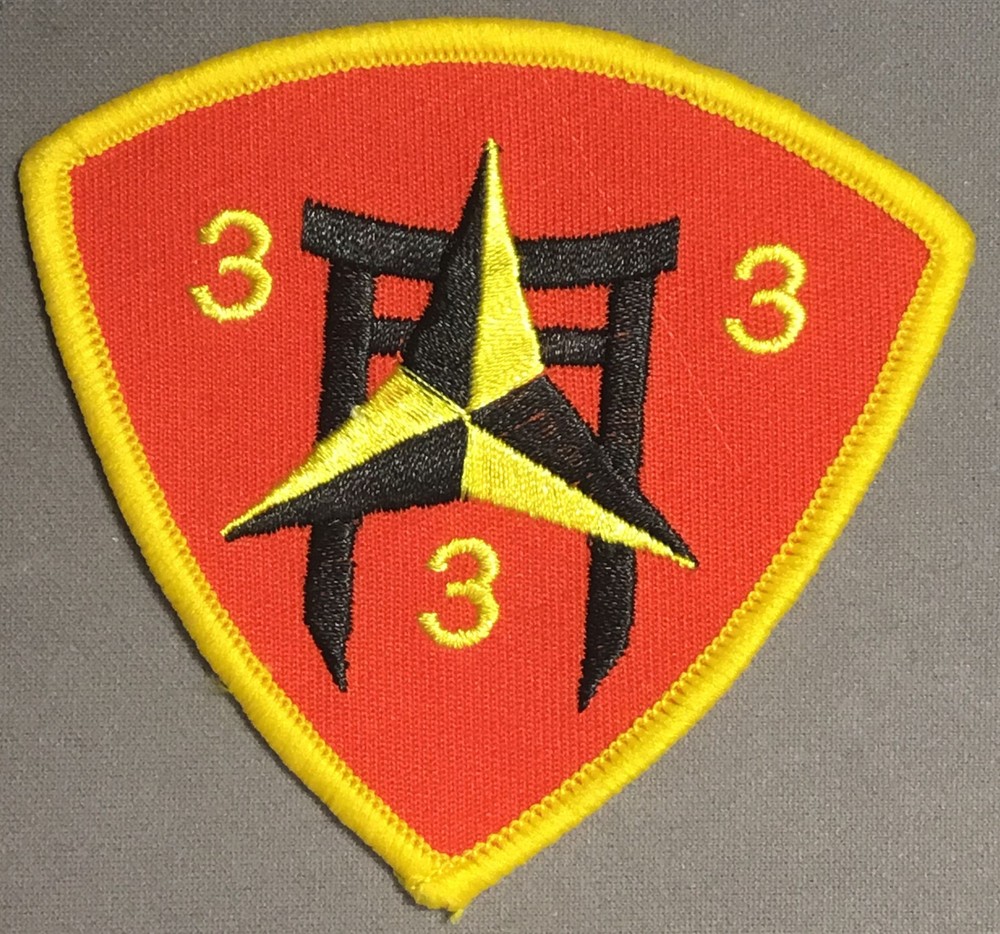 Army 3rd Division 3rd Battallio Engineer Group Licensed  patch