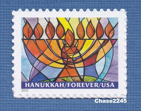 Scott #5739 Hanukkah (Single) 2022 Mint NH