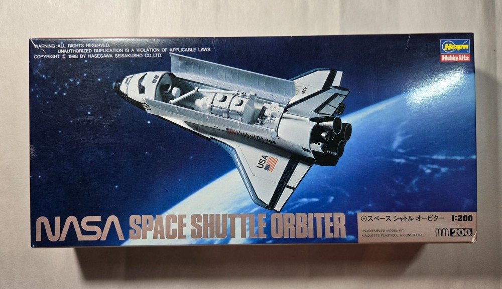 HASEGAWA 1/200 SPACE SHUTTLE!