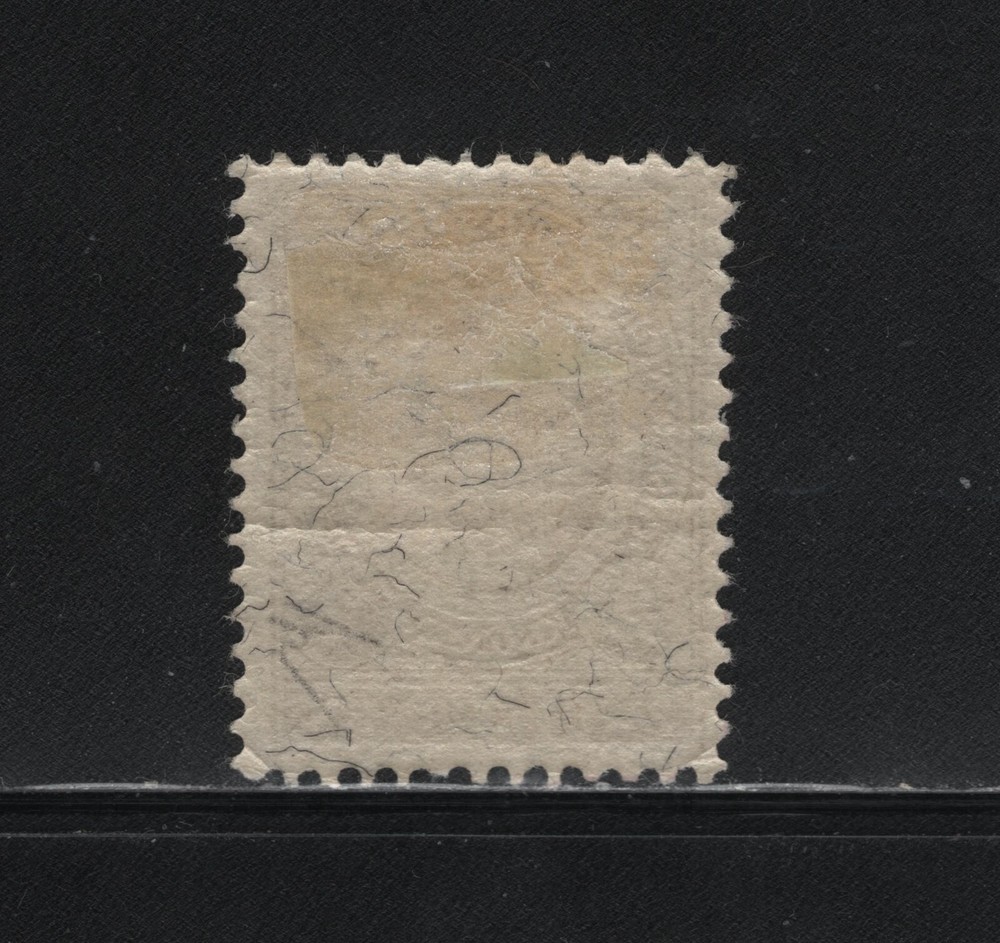 AUSTRIA SC#84 -- MH, F/VF --