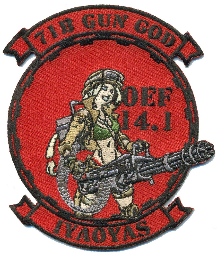 71B Gun God Patch