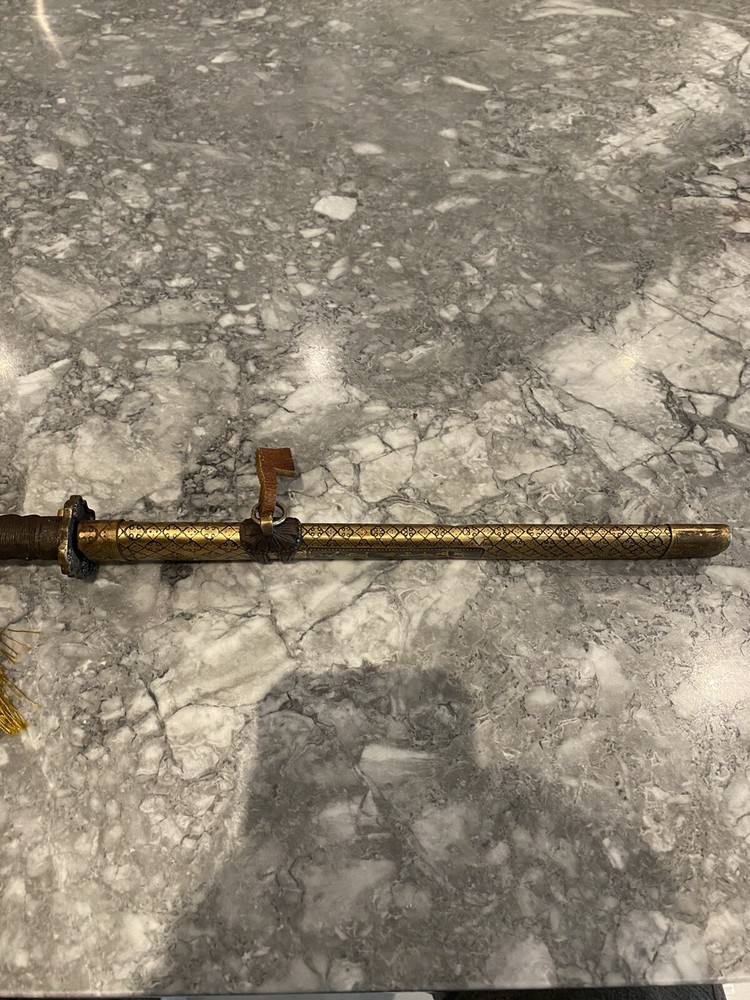Imperial Japanese Dagger